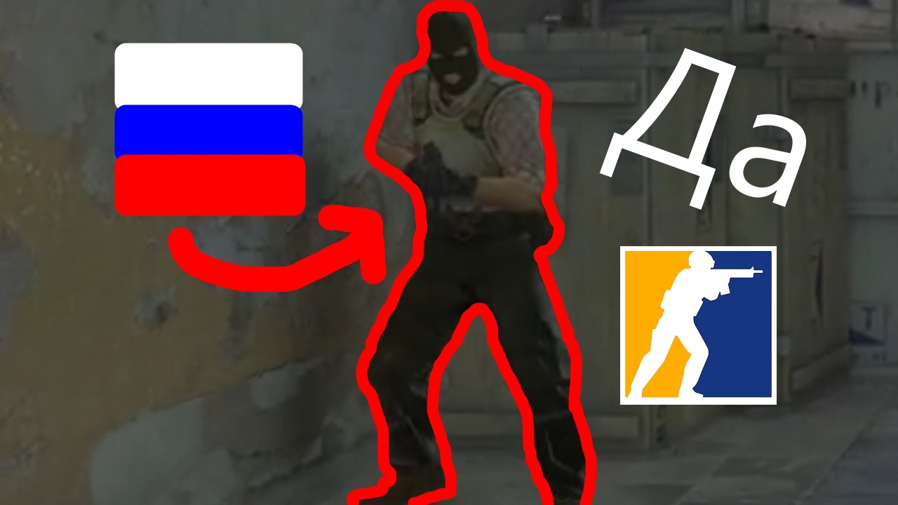 Playing CS:GO (ft. russians)