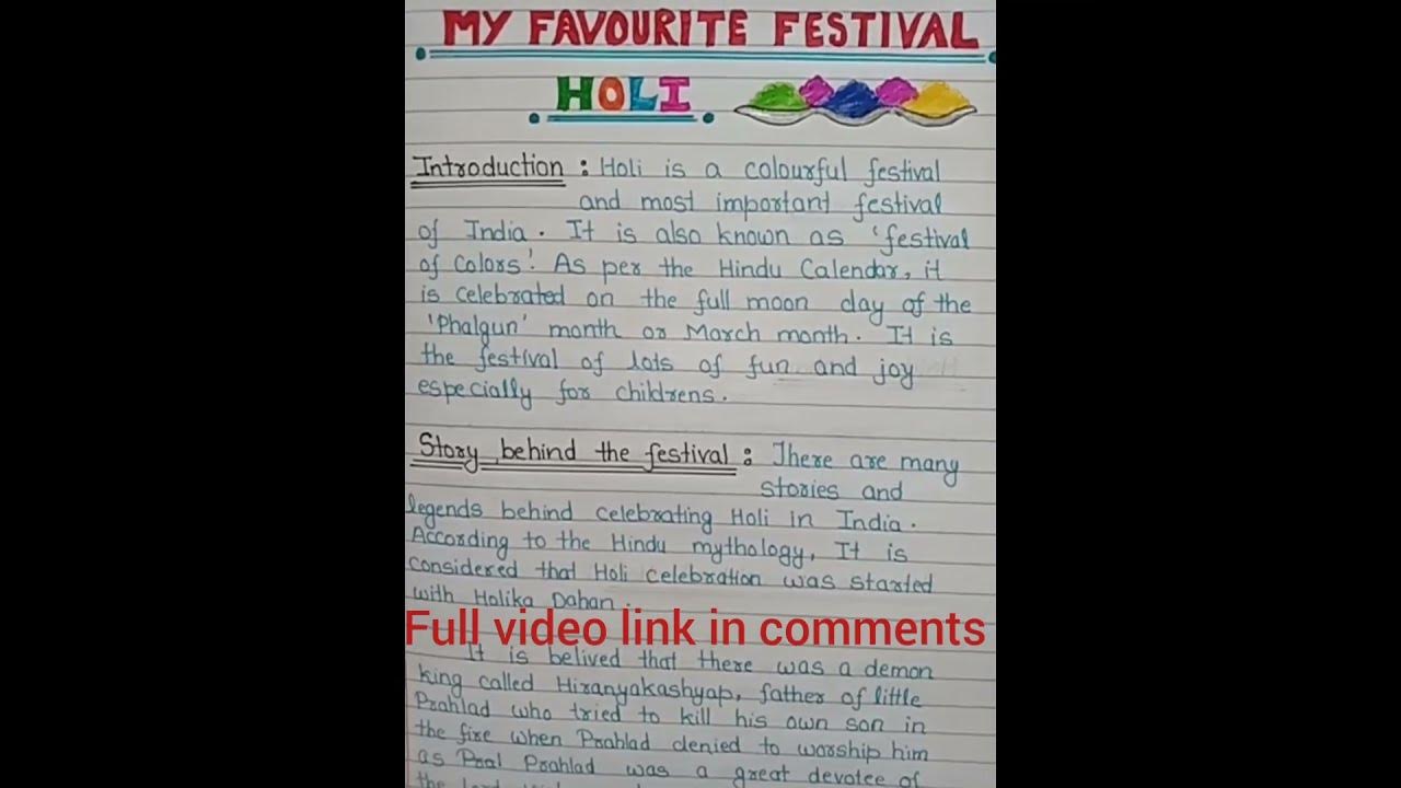 my favourite festival holi essay for class 1