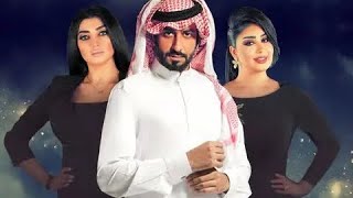 مسلسل التاسع من فبراير 6