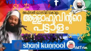 afsal qasimi allahuvinte pattalam