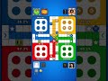 ludo king 🤴 🙌 💙 ❤️ #games #trending #gameskhekai #ludo #ekmotahathighumechala #gaming #ludoking
