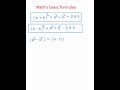 Math's basic formulas