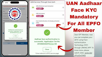 UAN Aadhaar Face KYC Mandatory For All EPFO Member ✅ | Face Authentication of Already Activated UAN