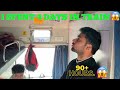 Indias longest train journey  vivek express  60dayssolotrip