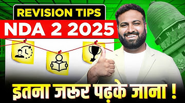 Revision Tips🚀 Basic Syallbus MUST Complete To Crack NDA exam 2 2025- Learn With Sumit 