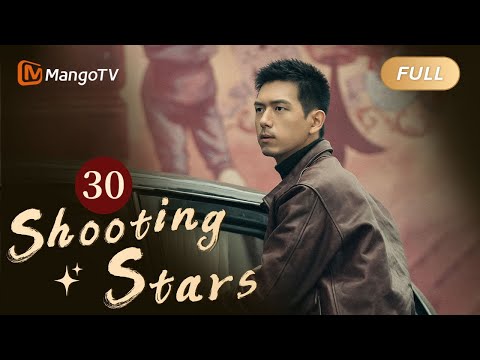 華流 台湾明星精選集 Taiwan Super Star Great Hits 華流 台湾明星精選集 Taiwan Super Star Great Hits 華流 台湾