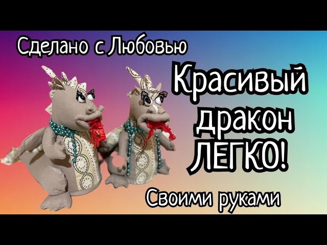 Программы и мероприятия