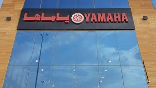 yamaha أسعار دبابات ياماها 2018-2019 في السعودية