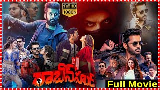Robinhood Superhit Telugu Action Comedy Full Length HD Movie | Nithiin | Sreeleela@tfcmaacinemalu