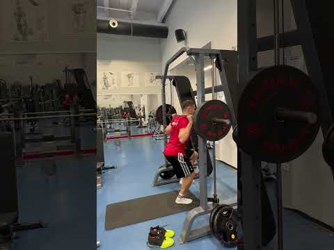 Smith Machine SL