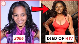 Celebrity House of Payne 2006 Cast , How they changed | Then and Now 2026 Net Worth