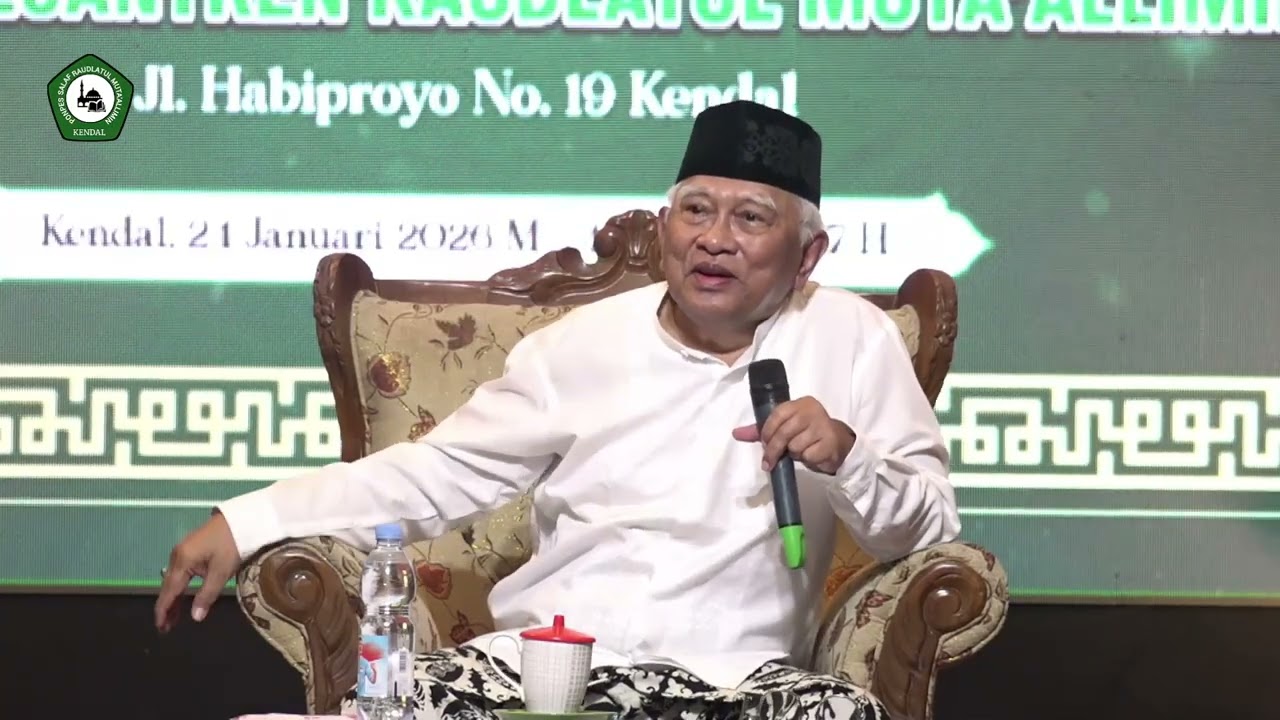 Mauidhoh Hasanah & Doa K.H. A. Musthofa Bisri (Gus Mus) | Haul Ke-10 K.H. M. Wildan Abdulchamid 