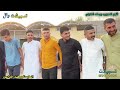 قاعه شمس الاصيل زواج عثمان السبعاوي الفنان المبدع يوسف الحديدي العازف فهد الجبوري تسجيلات القيثارة قاعه شمس الاصيل زواج عثمان السبعاوي الفنان المبدع يوسف الحديدي العازف فهد الجبوري تسجيلات القيثارة