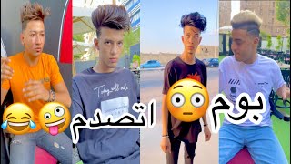 اقوى ‏تجميع قصف جبهات😳😂❤️‍🔥/لي يوسف بدر