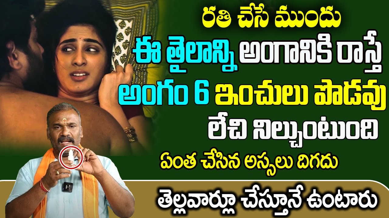 Health | ManamTv Health Tips | Diabates