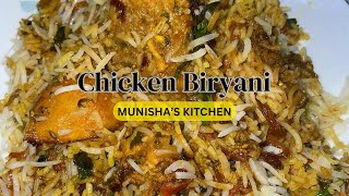 Easy Chicken Biryani Recipe || Chicken Biryani Ki Aasaan Recipe ||