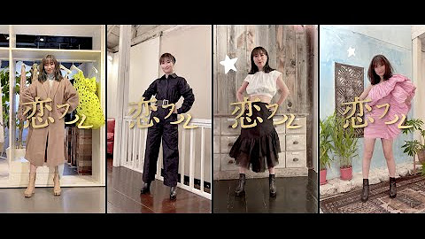 大塚 愛 Youtube