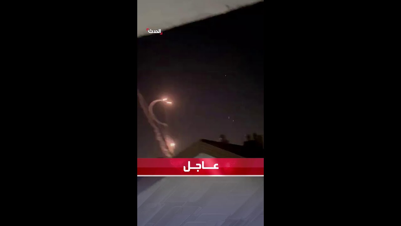 صاروخ من القبة الحديدية يخفق في اعتراض الصواريخ التي تم إطلاقها من غزة ويسقط في تل أبيب