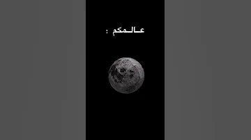 مافي كوكب الارض Anime Otaku اوتاكو 