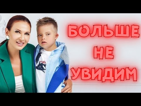 Бейне: «Нұсқаудың не екенін түсінемін»: Бледанс оның кеудесін сынға алған пластикалық хирургқа жауап берді