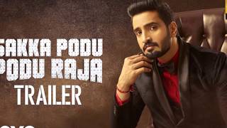 Sakka Podu Podu Raja - Official Trailer | Santhanam | Vaibhavi | STR 