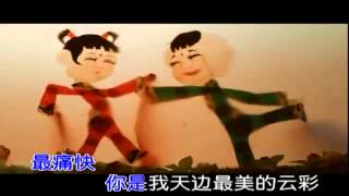 Miniatura del video "鳳凰傳奇【最炫民族風】KTV"