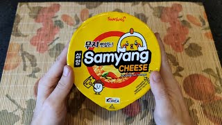 Корейская лапша от Samyang - сырная