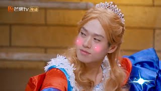 【520 魏公主】魏大勋cut：公主造型辣么瞎  把票统统投给他！ Who's the murderer 520 花絮 20200515【湖南卫视官方HD】