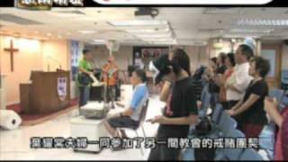 ATV101024 《賭後餘生》 葉耀棠/葉麗娜