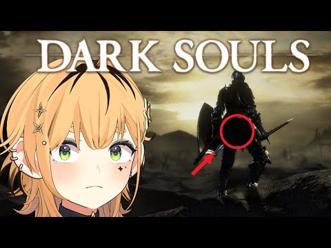 DOOB SOULS 1 video thumb