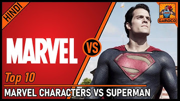 Top 10 Marvel Characters Who Can Defeat Superman [Explained In Hindi] || Gamoco हिन्दी