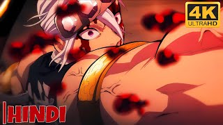 Tanjiro, Uzui, Inosuke & Zenitsu Vs Daki & Gyutaro Upper Moon 6 Full Fight Demon Slayer