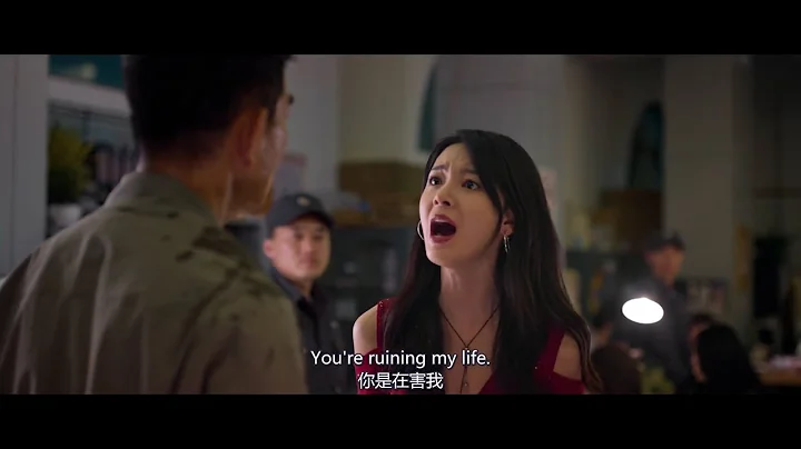 好心救人反被嫌棄潑髒水，還惹得自己麻煩纏身，害孩子被人販子綁架 | 颶風營救 | 功夫 Kung Fu | ENGSUB | 任賢齊 陳瑤 - 天天要聞