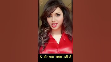 Rules of Success #ai #aishorts #youtubeshorts #shortvideo #shorts