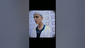 سورة البقرة من الأية 16 إلى الأية 24 ❤🎧