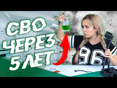 Видео: Что стало с жидкостным охлаждением за 5 лет?