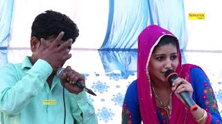 Sapna Chaudhary Pepsi Sharma Ki Hit Ragni I Patla Dupatta I Haryanvi ragni I sonotek ragni