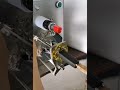 explore machine