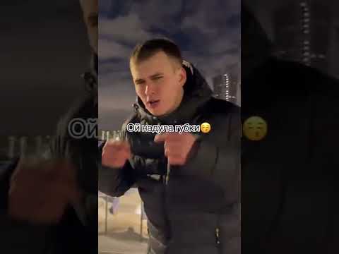 Девочка бандитка👊Финик Алекс Атаман