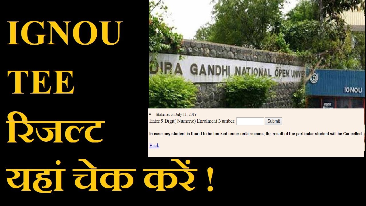 Ignou Result June 2019 - Check TEE Result Online at www.ignou.ac.in