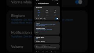 Best Sound & Vibration Settings, Android 10 One UI 2 Samsung Note 9, أفضل اعدادات قائمة الصوتيات screenshot 2