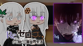 Re Zero react to Subaru as Sung Jin Woo 3/3 | Gacha Life |