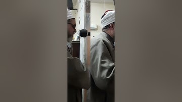 الشيخ أيمن محمد ياسين تكملة سورة ق~ وأول الذاريات