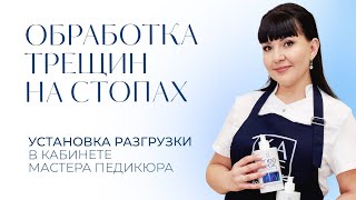 :           