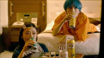 杉咲花、キャバ嬢と出会う腐女子。主題歌・音楽はクリープハイプ／映画『ミーツ・ザ・ワールド』予告編