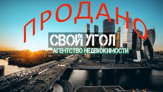 Трёхкомнатная квартира в Чернигове на Масанах