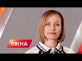 Усиновлення дітей під час війни та оформлення документів через "Дію" — Марина Лазебна | Вікна-новини