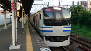 【E217系って全編成防犯カメラ付いたのか?】E217系横クラY-40編成 JR横須賀線総武快速線直通普通エアポート成田成田空港行き 新川崎駅発車