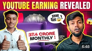 200K Views Ke Kitne paise mile 🤑 ll my youtube income reveled ll my youtube channel income ll 