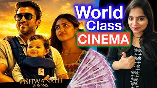 Vishwanath & Sons Movie REVIEW | Deeksha Sharma screenshot 2